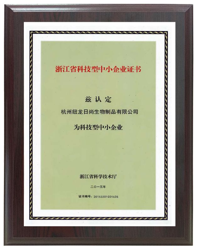 honor2
