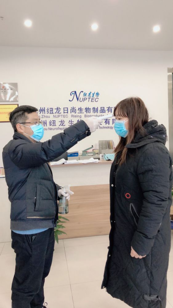 微信图片_20200218190008.jpg
