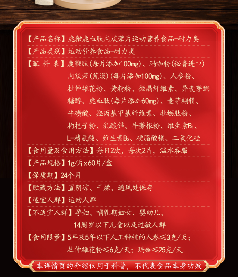 切片_10.jpg 切片_10.jpg